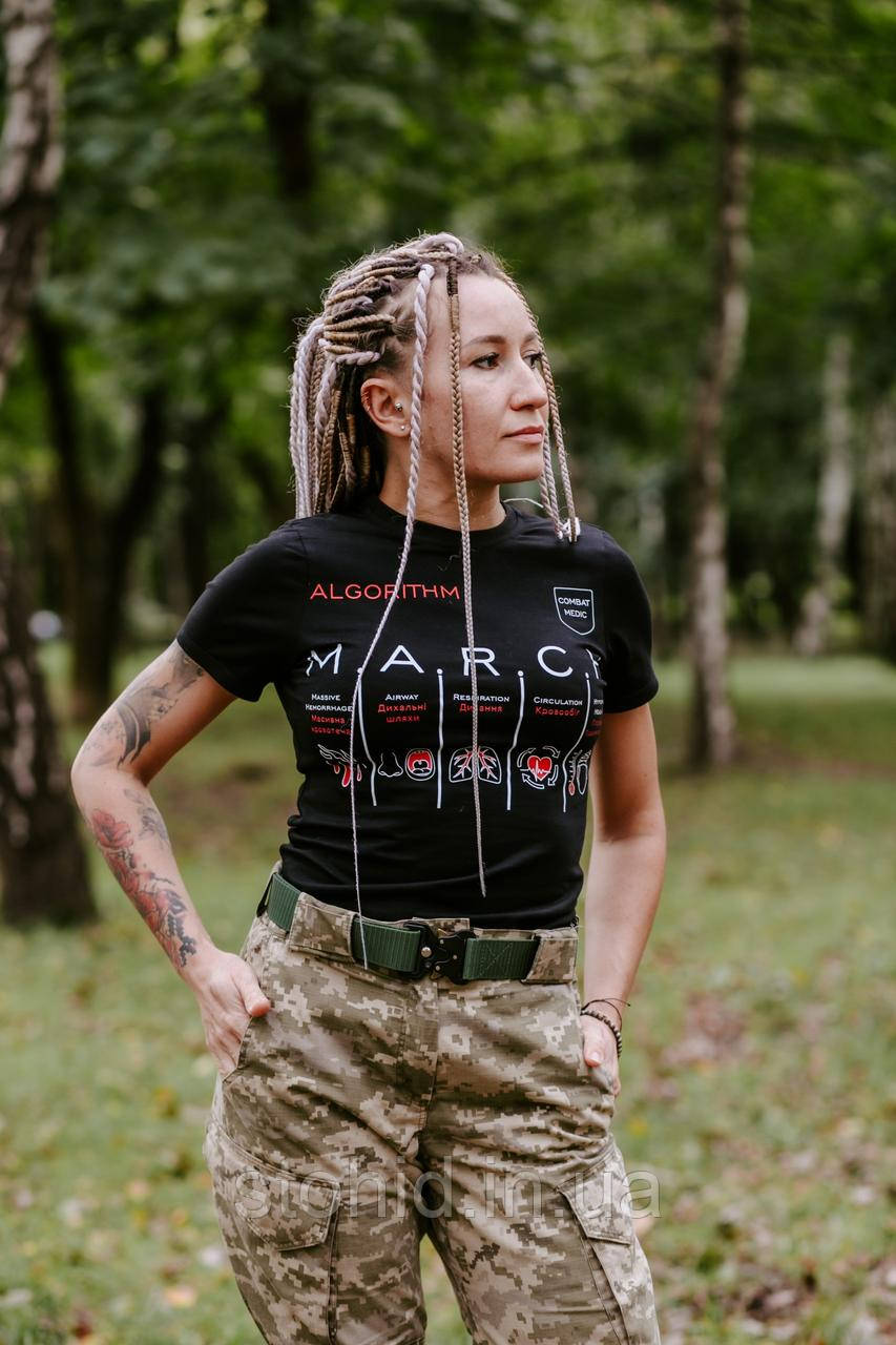 Жіноча тактична футболка з принтом MARCH, футболка для медика ЗСУ, для інструктора тактичної медицини Стохід Чорна, фото 1