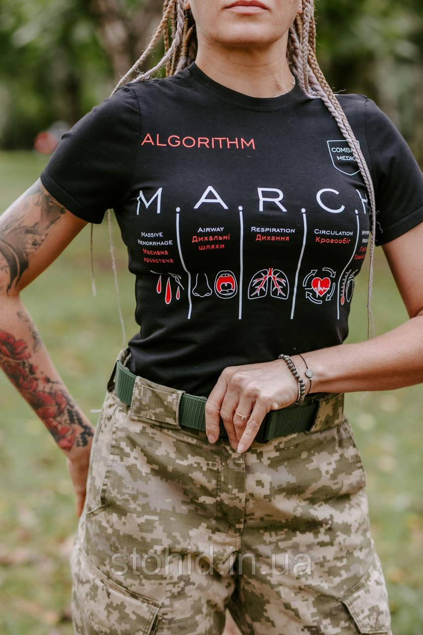 Жіноча тактична футболка з принтом MARCH, футболка для медика ЗСУ, для інструктора тактичної медицини Стохід Чорна, фото 1