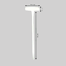 Садова табличка №5 біла (Німеччина), фото 2