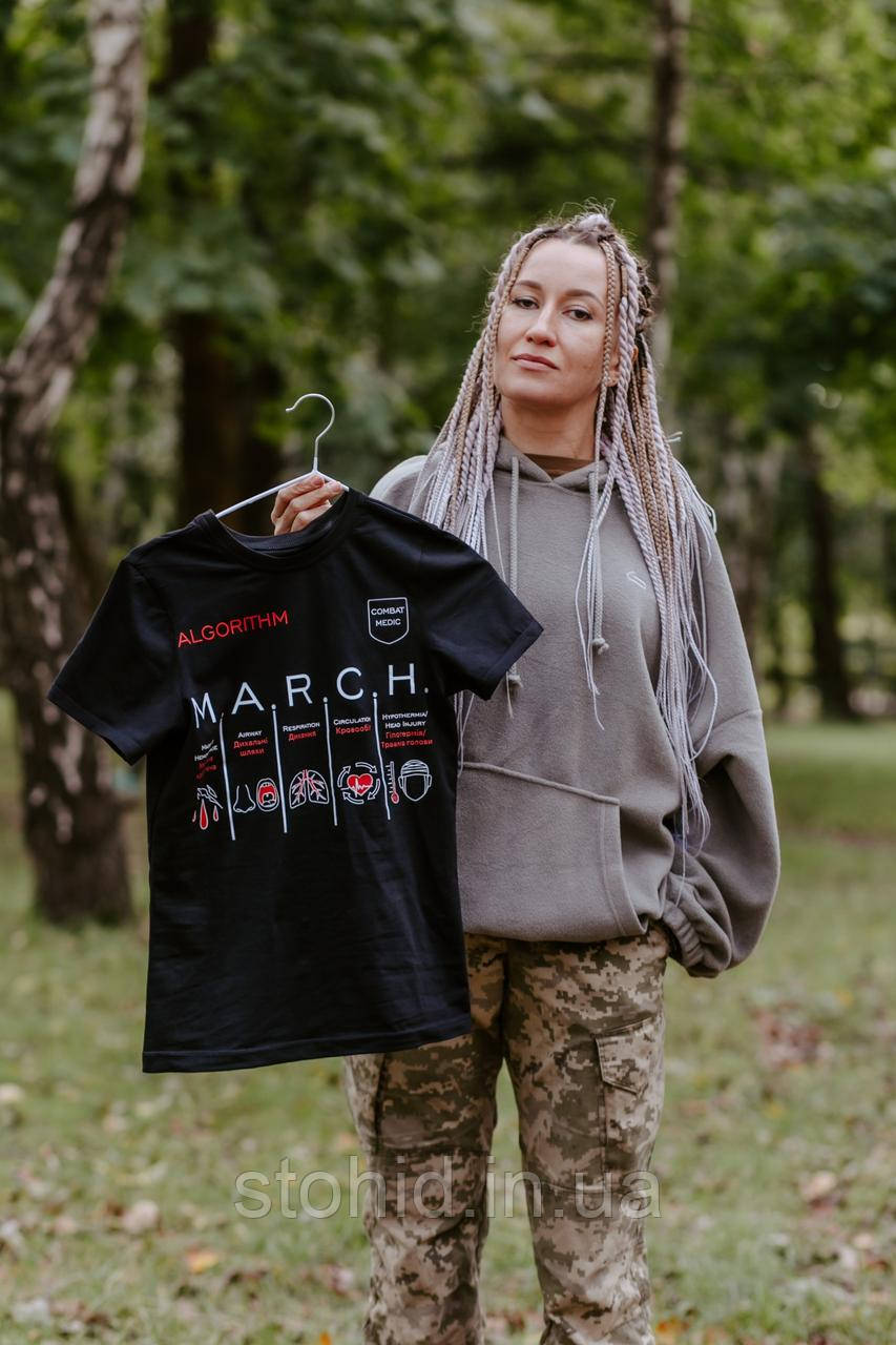 Жіноча тактична футболка з принтом MARCH, футболка для медика ЗСУ, для інструктора тактичної медицини Стохід Чорна, фото 1