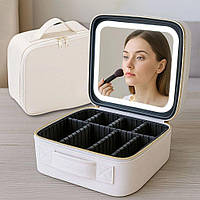 Косметичка портативная с зеркалом и LED-подсветкой дорожная, Бьюти-кейс с LED зеркалом белый