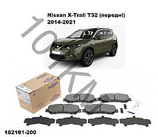 Комплект гальмівних колодок (передні) Nissan X-Trail (T32) (2014-2021) ICER