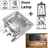 Світильник для піцца печі G9 500°C жаростійкий Плафон З ЛАМПОЧКОЮ, фото 2