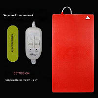 Килимок 55*100 для обігріву поросят підігрів для кроликів кошенят цуценят з двома вимикачами подвійна лінія