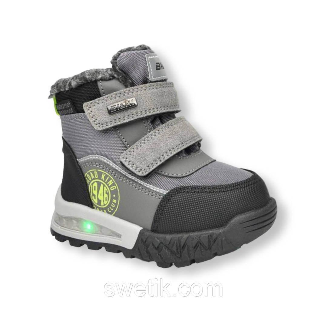 Черевики зимові дитячі , р. 25,26,27,28, фото 1