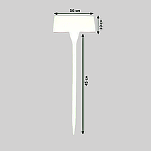 Садова табличка №6 біла (Німеччина), фото 2