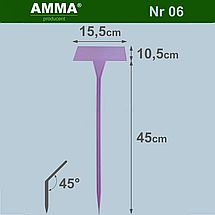 Садова табличка №6 біла (Німеччина), фото 3