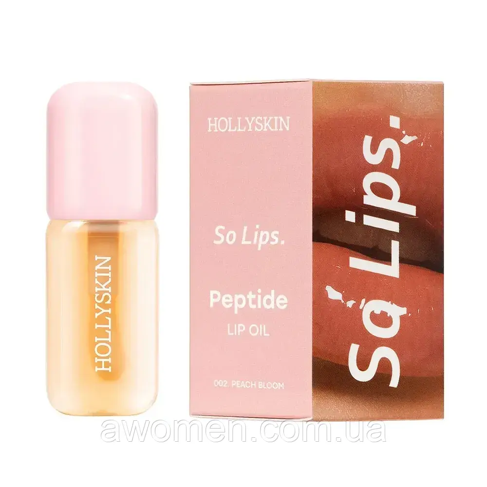 Зволожувальна олія для губ HOLLYSKIN So Lips. Peptide Lip Oil 002. Peach Bloom 4 мл, фото 1