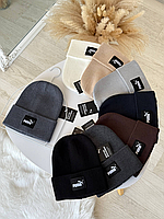 Шапка Унісекс PUMA , жіноча шапка зимова, чоловіча тепла шапка , в язана шапка Унісекс