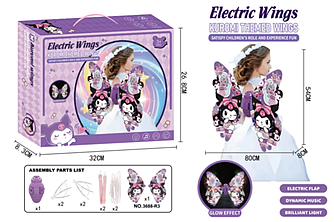 Світні крила Butterfly Kuromi з музикою і рухом