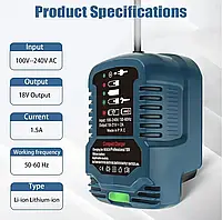 Зарядний пристрій для літієвих аккумуляторів Bosch 18 В