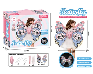 Світні крила Butterfly Labubu з музикою й рухом
