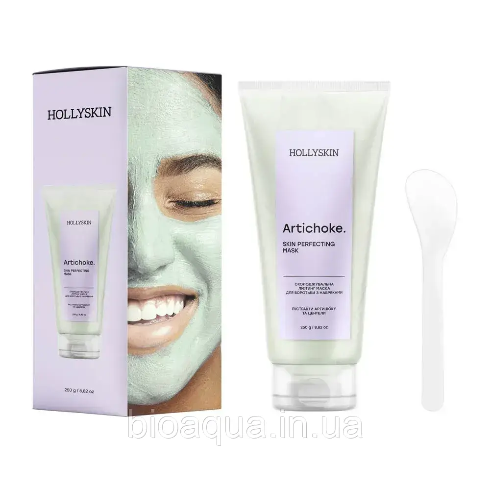 Охолоджувальна ліфтинг маска для боротьби з набряками HOLLYSKIN Artichoke. Skin Perfecting Mask 250 мл, фото 1