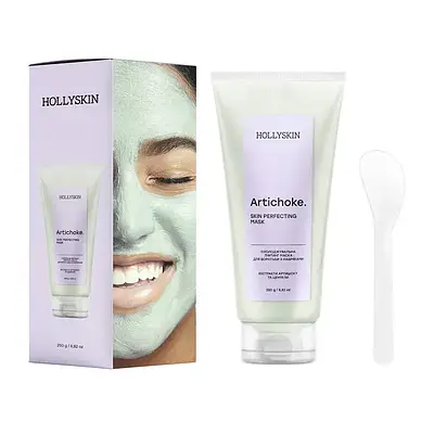 Охолоджувальна ліфтинг маска для боротьби з набряками HOLLYSKIN Artichoke. Skin Perfecting Mask 250 мл