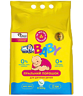 Пральний порошок Doctor Wash Baby з нейтральним ароматом 8.5 кг (підходить для дитячих речей з народження)