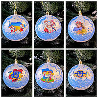 Патріотичні ялинкові кульки 10см