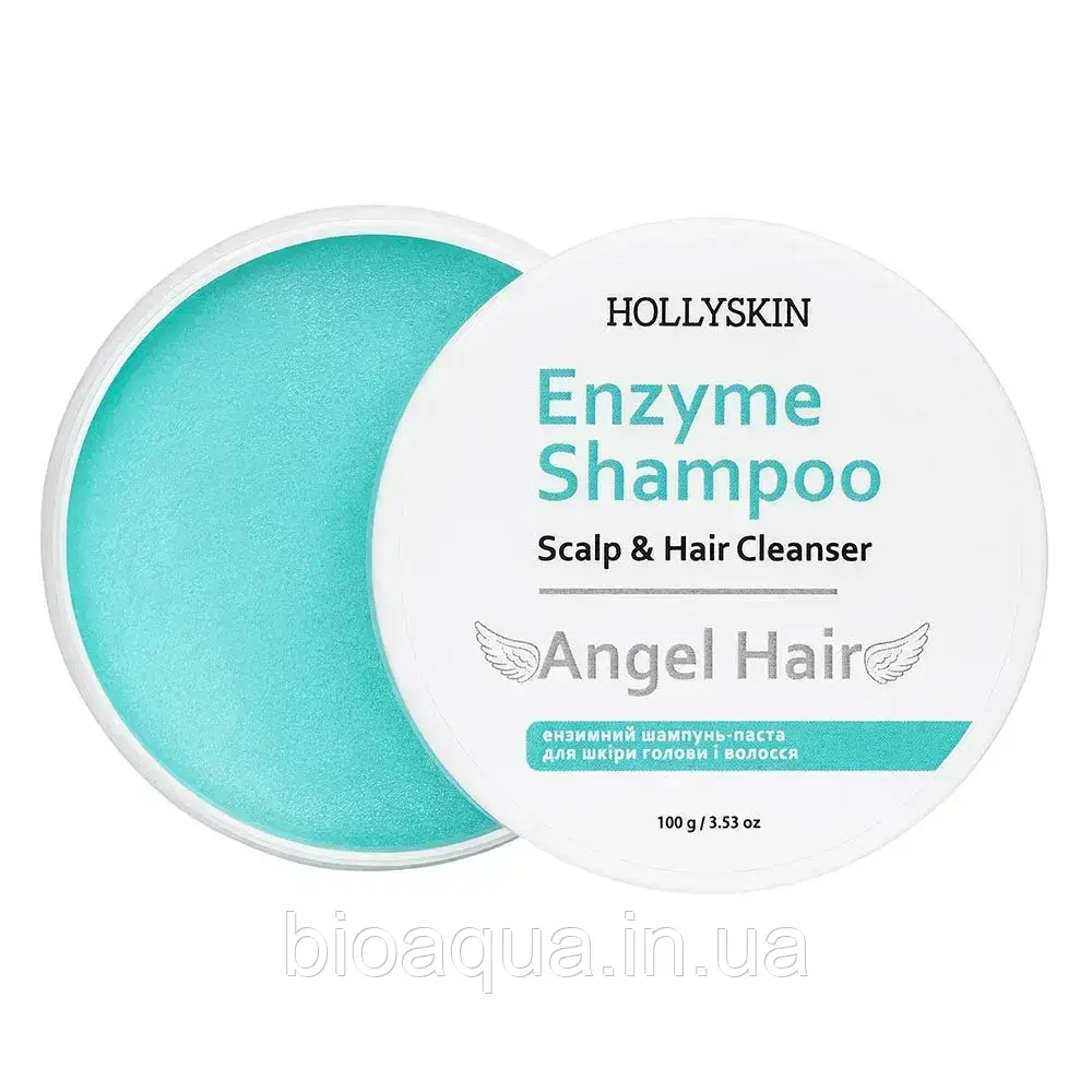 Ензимний шампунь-паста для шкіри голови і волосся HOLLYSKIN Angel Hair 100 г, фото 1