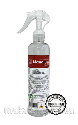 Маноцид – антисептичний засіб для гігієнічної та хірургічної обробки рук і шкіри,250мл, фото 1