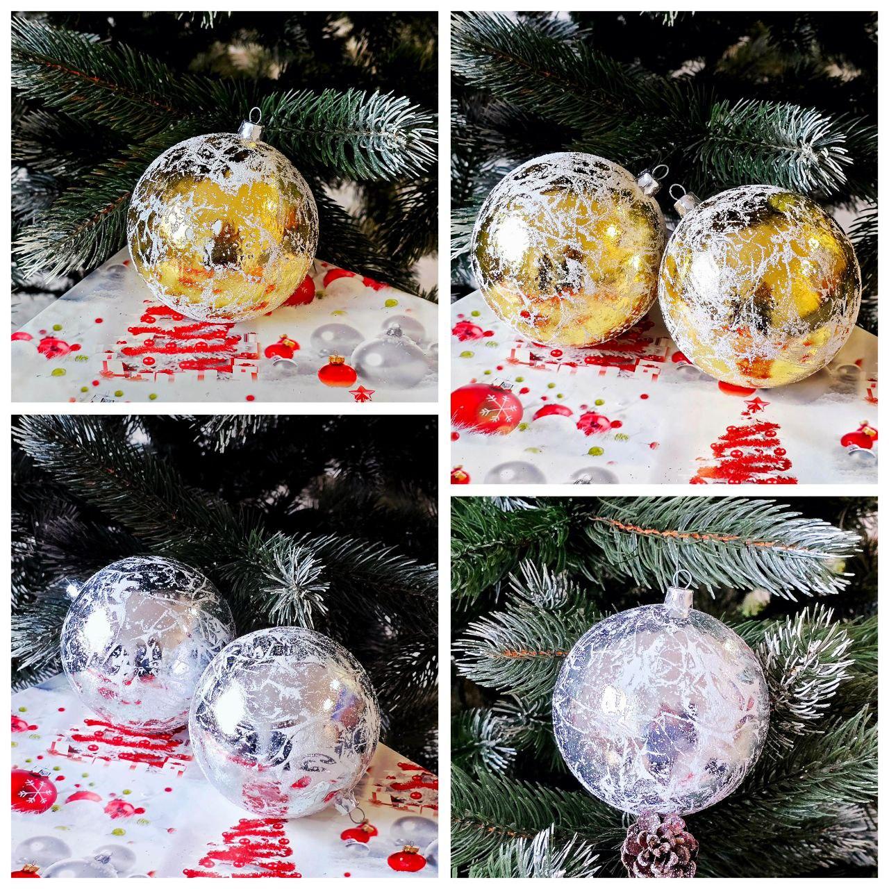 Новорічні шари на ялинку Ретро сніг 10см