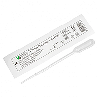 Піпетка Пастера 1 мл стерильна