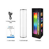 Постійне світло трубка магніт Puluz PU4138 RGB Tube Light, фото 7