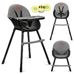 Стільчик для годування MoMi REKI 2в1 black