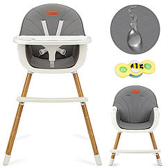 Стільчик для годування MoMi REKI 2в1 grey