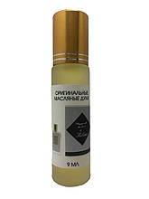 By Kilian Playing With The Devil — олійні парфуми жіночі 9ml