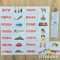 Подарунковий набір Валізочка з парочками Вундеркінд з пелюшок російська мова 10 наборів, фото 6