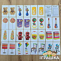 Подарунковий набір Валізочка з парочками Вундеркінд з пелюшок російська мова 10 наборів, фото 8