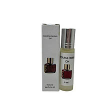 Carolina Herrera CH Women — олійні парфуми жіночі 9ml
