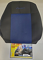 Автомобільні чохли на DAEWOO Lanos (з підголівниками й без підголівників) Синій центр