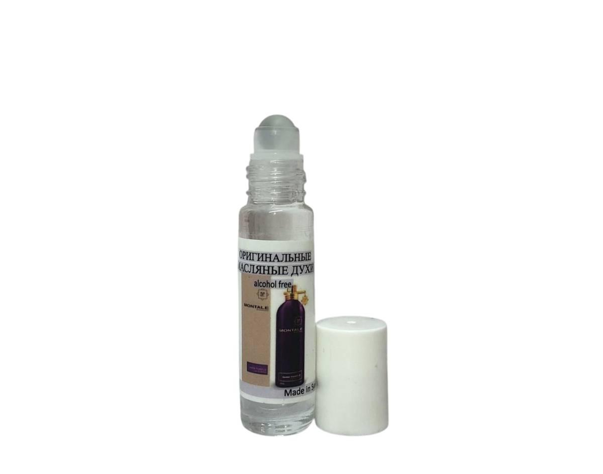 Montale Dark Purple — олійні парфуми унісекс 9ml, фото 1