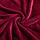 Плед флісовий бордо Love You 150 x 200 см, фото 3