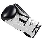 Боксерські рукавиці PowerPlay 3004 Чорні 14 унцій (397г.) для спортсменів 80-90 кг., фото 5