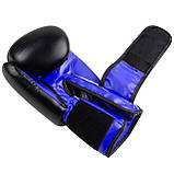Боксерські рукавиці PowerPlay 3004 Чорні/Сині, 14 унцій (397г.) для спортсменів 80-90 кг., фото 6