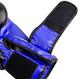 Боксерські рукавиці PowerPlay 3004 Чорні/Сині, 14 унцій (397г.) для спортсменів 80-90 кг., фото 10