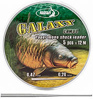 Конусний моноскан-лідер Katran GALAXY camo 0,28-0,47 мм. 5х12м 0,28-0,47 мм