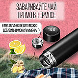 Термос з інтелектуальним дисплеєм температури UNIQUE, Розумний термос з датчиком температури 500 мл LM-12, фото 4