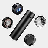 Термос з інтелектуальним дисплеєм температури UNIQUE, Розумний термос з датчиком температури 500 мл LM-12, фото 7