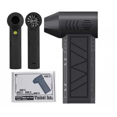 Садові пилосмокти, повітродувки