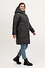 Модна довга зимова жіноча стьобана куртка, жіночий пуховик великі розміри, фото 3