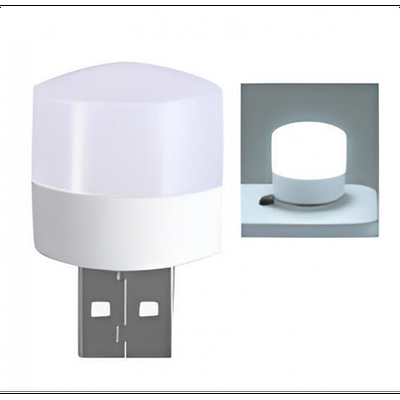 Портативна USB лампа Міні LED-лампа нічник Night Light White 1 Вт 35×24 мм