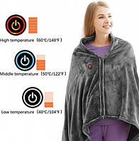 Плед із підігрівом працює від Powerbank, електрична накидка для зігрівання в холодну погоду