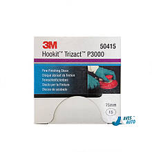 Надтонкий абразивний диск - 3M Hookit™ Trizact™ P3000 75 мм. (50415)