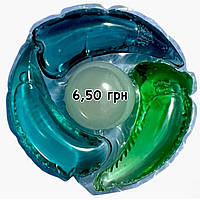 Універсальні капсули для прання Power caps Universal 4 in 1