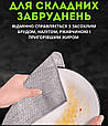 Серветка двошарова для миття посуду з поліестеру 20 см х 20 см, срібляста серветка для чищення та догляду за поверхнями, фото 5