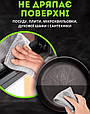 Серветка двошарова для миття посуду з поліестеру 20 см х 20 см, срібляста серветка для чищення та догляду за поверхнями, фото 6