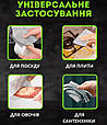 Серветка двошарова для миття посуду з поліестеру 20 см х 20 см, срібляста серветка для чищення та догляду за поверхнями, фото 4