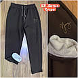 Штани жіночий Батал на хутрі   52-60 ) Ростовка: 10шт или 5шт  В один колір колір : как фото   Тканина: хлопок, фото 2